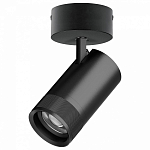 Спот Lightstar Canno Pro C4407SO 250_100_Array